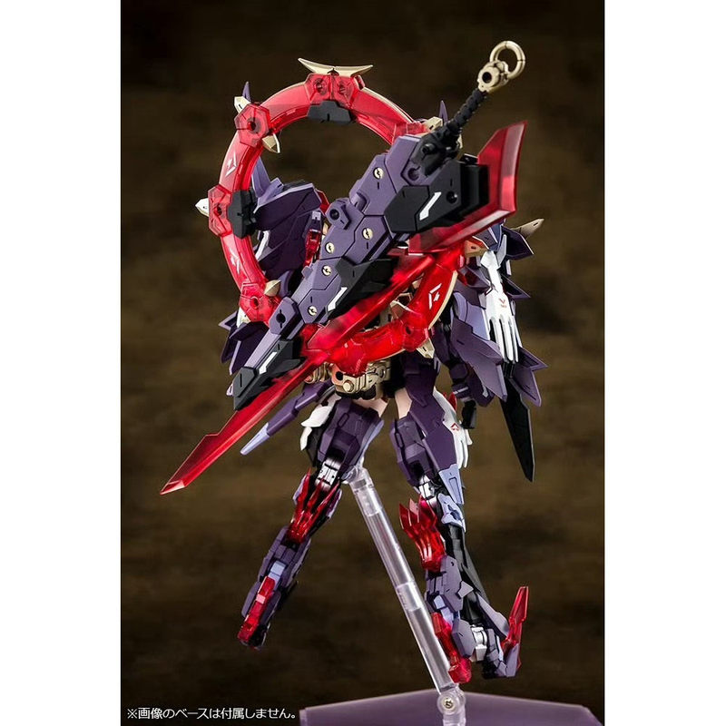Kotobukiya KP581 Megami Device - Model Kit Susanoo avaliação e preço