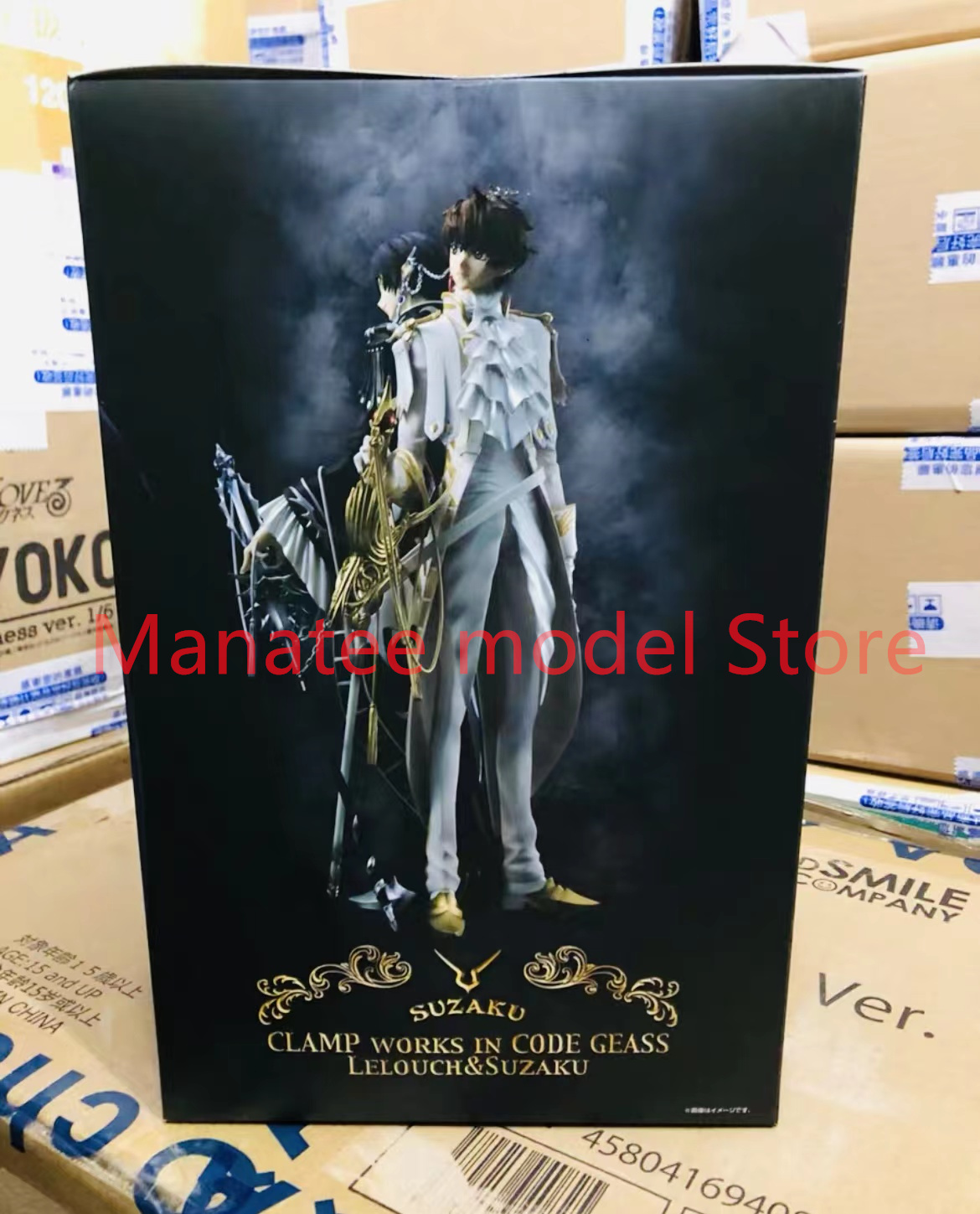 MegaHouse GEM originais rebeld - Model Kit Code Geass avaliação e preço