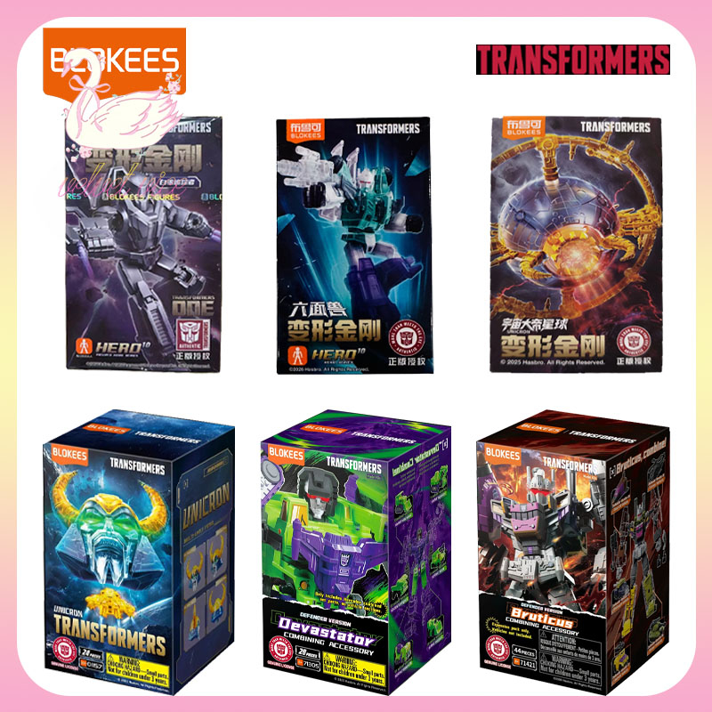 Kits de Modelos Transformers B - Model Kit Transformers avaliação e preço
