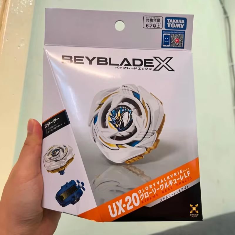 Beyblade X Versão Japonesa Ux  - Model Kit Valkyrie avaliação e preço