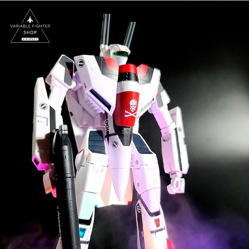 Macross VF-1S Ichijyo's Valkyr - Model Kit Valkyrie avaliação e preço