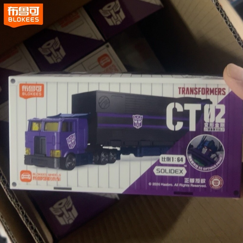 Novo Lançamento Quente: Transf - Model Kit Transformers Blokees avaliação e preço