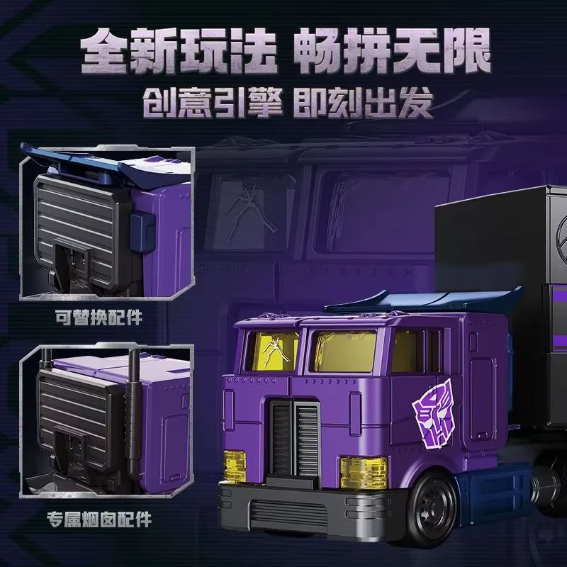 Novo Lançamento Quente: Transf - Model Kit Transformers Blokees avaliação e preço
