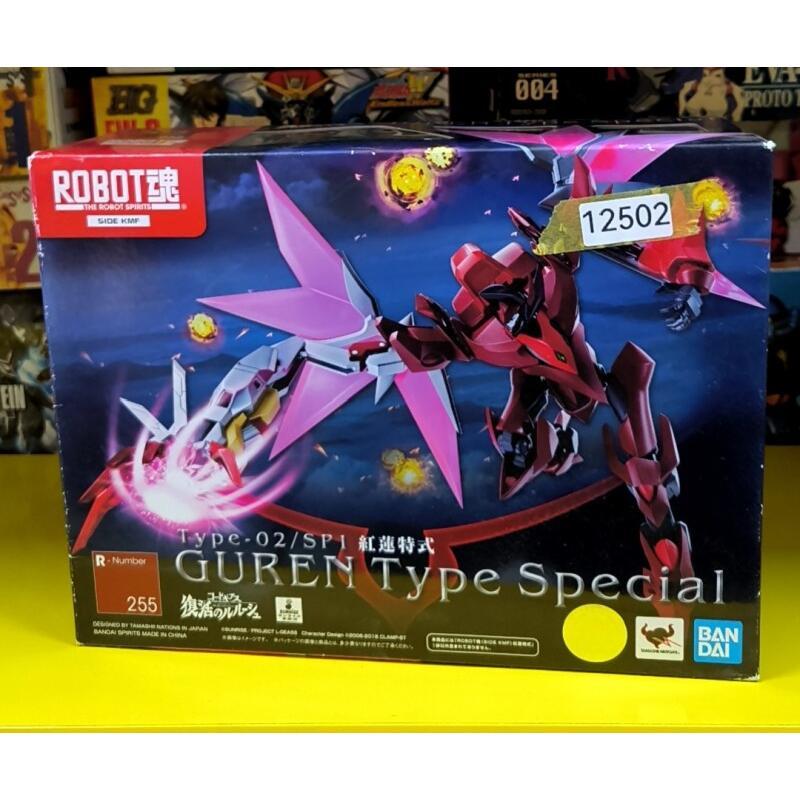 Bandai Robot Soul Code Geass L - Model Kit Code Geass avaliação e preço