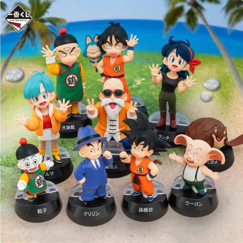 Em Estoque! Bandai Ichiban Kuj - Model Kit Dragon Ball avaliação e preço