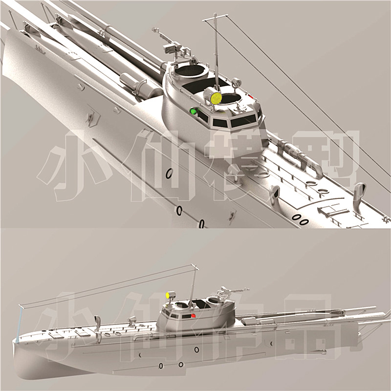 1:16 Kit de fabricação de deco - Model Kit Yacht avaliação e preço