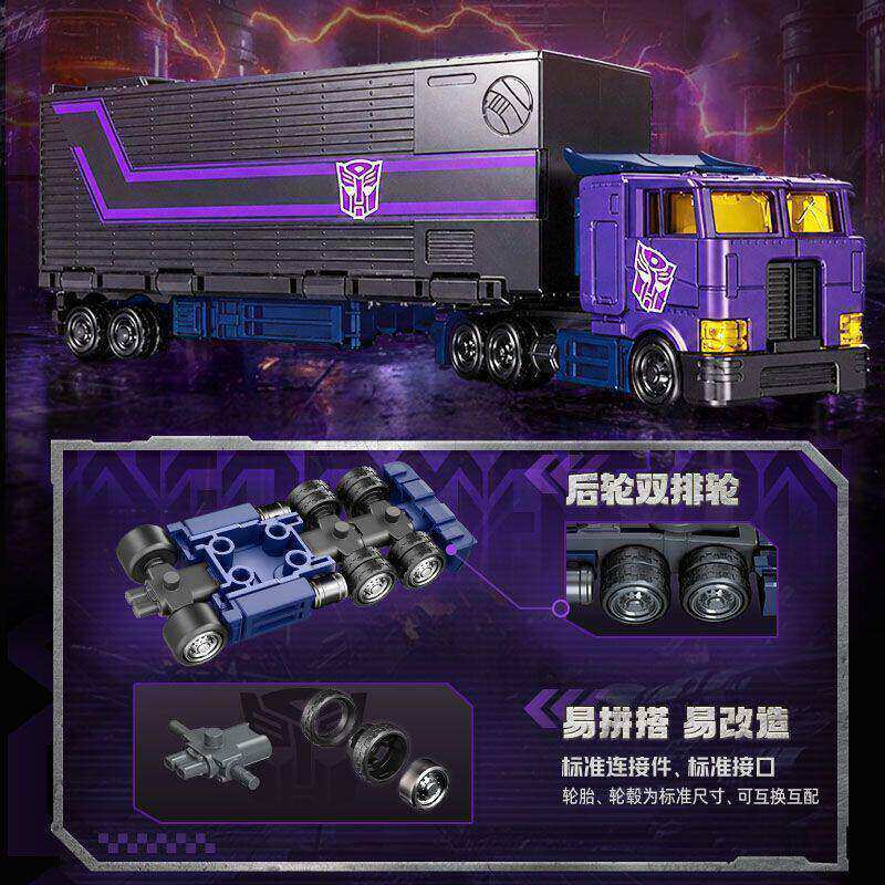 Novo Blokees CT02 Transformers - Model Kit Transformers Blokees avaliação e preço