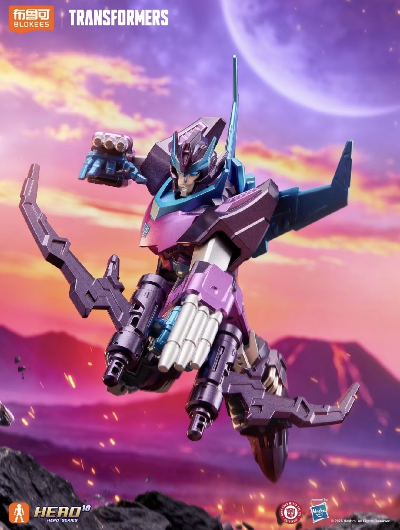 Novo em Estoque: Blokees Blind - Model Kit Transformers avaliação e preço