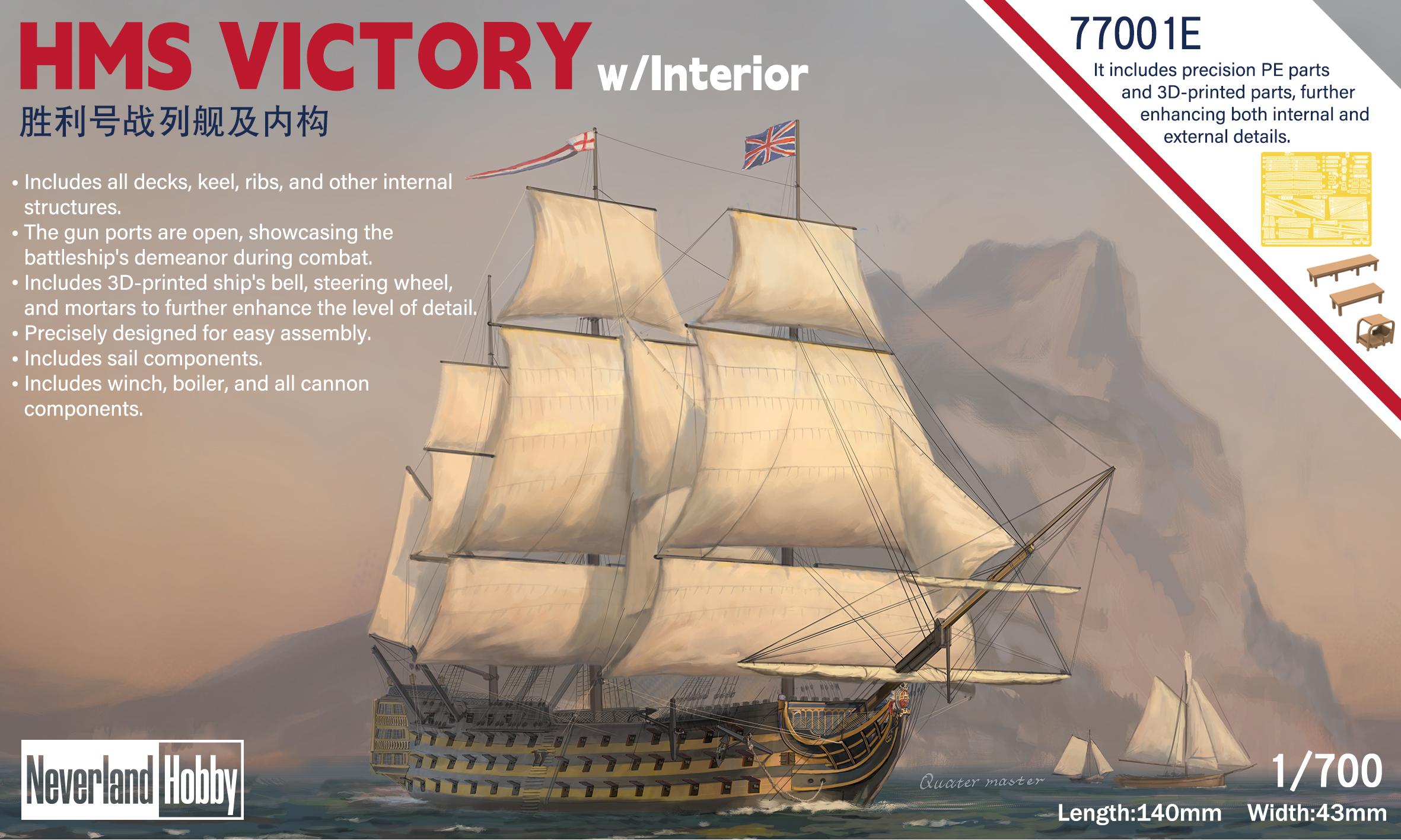 1/700 HMS Victory com interior - Model Kit Hms Victory avaliação e preço