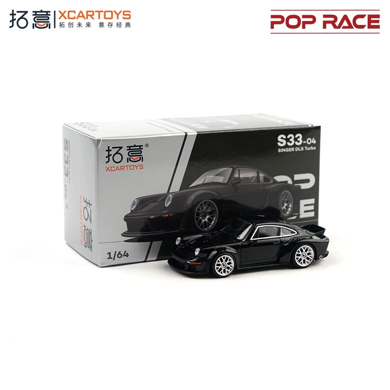 Xcartoys x Pop Race 1:64 SINGE - Model Kit Valkyrie avaliação e preço