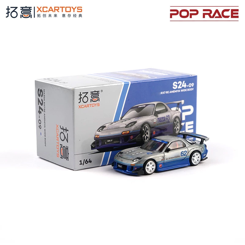 Xcartoys x Pop Race 1:64 SINGE - Model Kit Valkyrie avaliação e preço