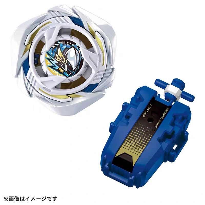 Takara Tomy Original X Ux 20 G - Model Kit Valkyrie avaliação e preço