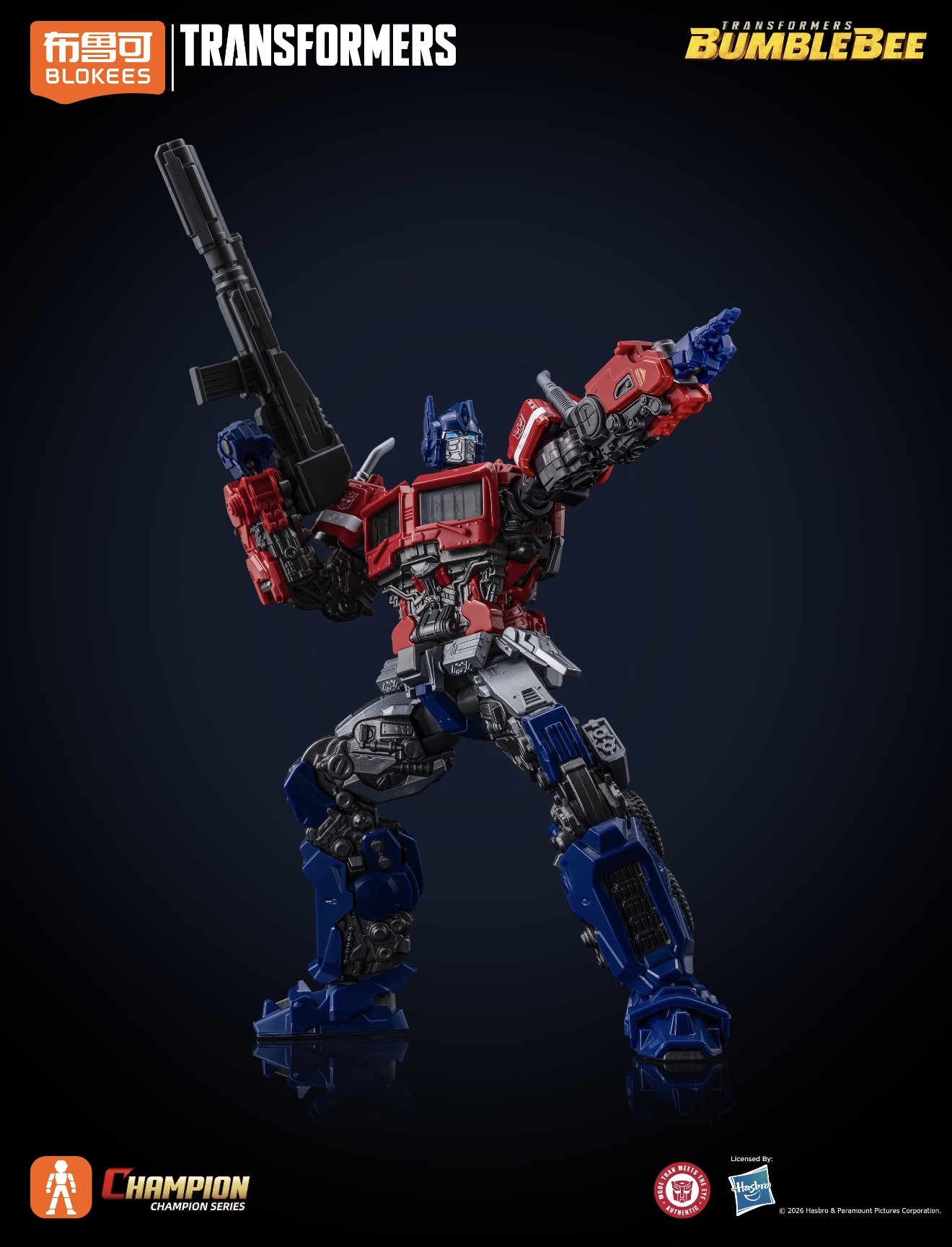 Blokees Transformers Beyond Ed - Model Kit Transformers Blokees avaliação e preço