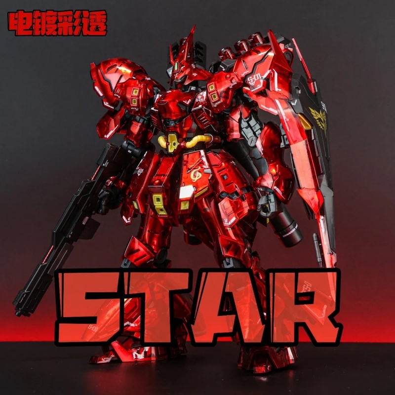 STAR RG 1/144 Sazabi Kit de Mo - Model Kit Water Decal avaliação e preço
