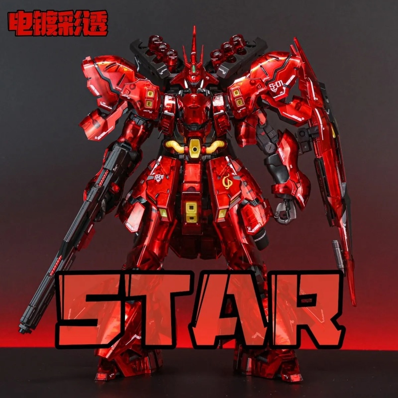 STAR RG 1/144 Sazabi Kit de Mo - Model Kit Water Decal avaliação e preço