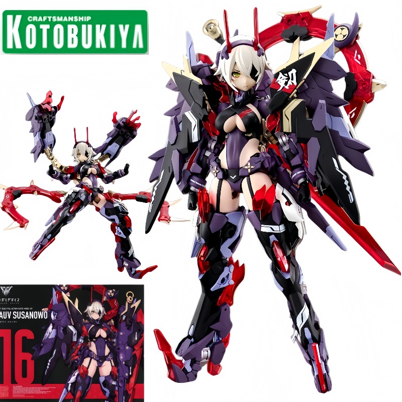 Figuras de Ação Kotobukiya Meg - Model Kit Susanoo avaliação e preço