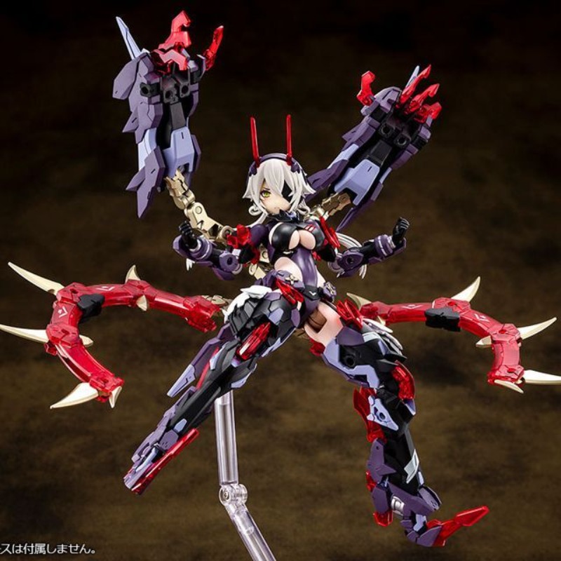 Figuras de Ação Kotobukiya Meg - Model Kit Susanoo avaliação e preço