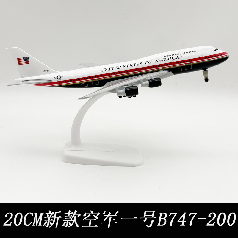Novo Kit de Modelo de Avião Ai - Model Kit Plane avaliação e preço