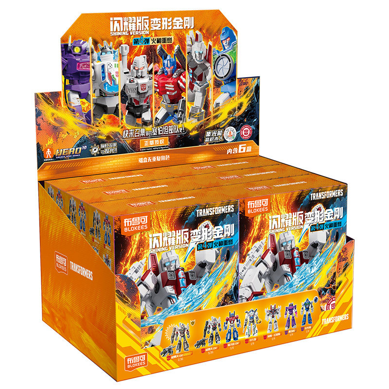 Blokees Transformers Versão Ga - Model Kit Transformers avaliação e preço